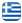 Μακεδονική Ασβεστοποιία Θεσσαλονίκη – Ο Χορτιάτης – Αγγελινούδης Χρήστος – Ασβέστης – Pellet Θέση Κλειδί Χορτιάτης Θεσσαλονίκη - Ελληνικά